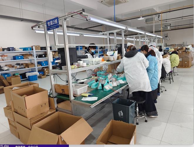 杭州柏来科技专注于智能充电设备研发与制造的生产基地