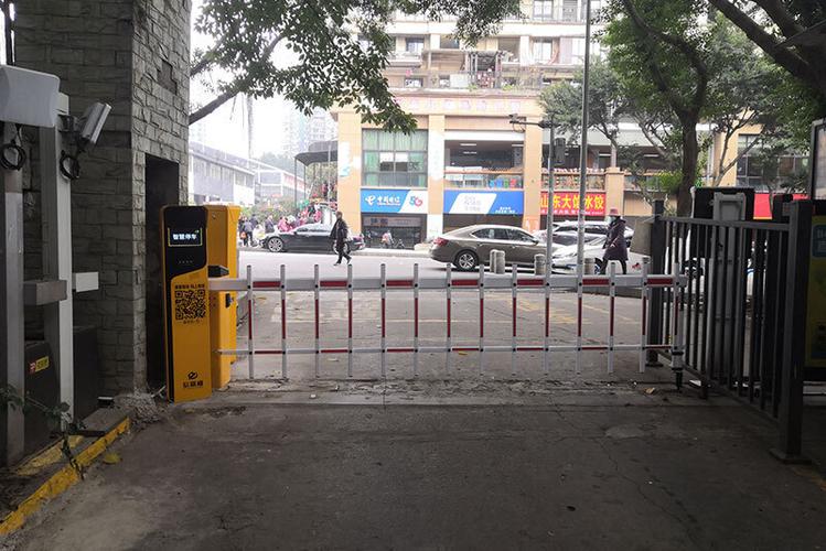 重庆城市江山智能云停车管理系统