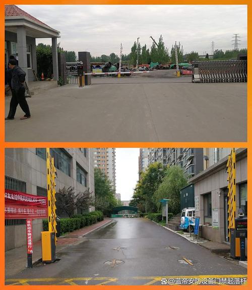 东港区车牌智能识别系统 停车管理系统推荐