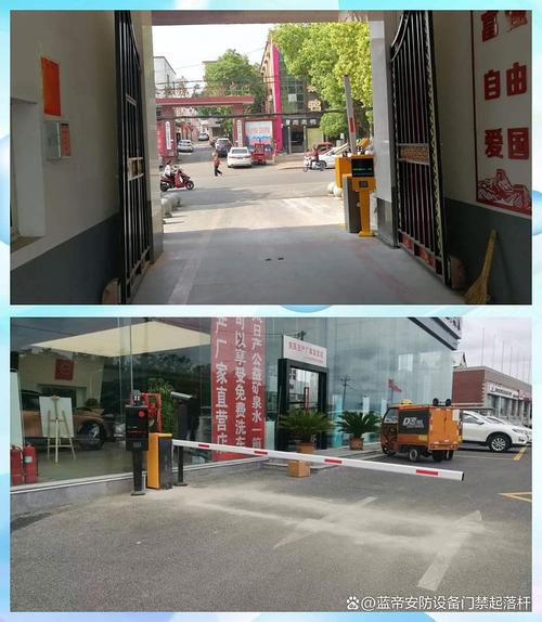 潍城区门禁管理系统 智能车牌识别机管理系统